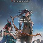 《鬼谷八荒Tale of Immortal》中文版v1.1.105.269|2DLC+OST