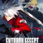 苍翼:混沌效应中文版下载v1.0.3.105542 + 5DLC