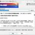 WinRAR Pro 7.23 简体中文汉化注册版(注册后无广告)