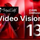 幻灯片制作软件AquaSoft Video Vision中文版V16.2.02