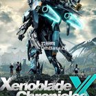 异度之刃X终极版v1.0.1下载_异度之刃X中文版下载(需要Switch模拟器)