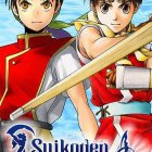 《水浒伝Suikoden I & II高清重制版》中文版下载v1.0.2+DLC