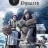 中世纪王朝终极版_中世纪王朝中文版_全DLC_v2.3.0.8