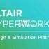 Altair Mechanical Solvers 2025.0