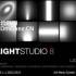 Lightmap HDR Light Studio开心版V8.2.6.2025.0304(汽车照明渲染软件)