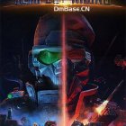 风暴崛起中文版下载|Tempest Rising数字豪华版|全DLC