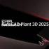 Autodesk AutoCAD Plant 3D中文版V2026.0.1