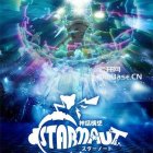 星际游者游戏下载-星际游者免安装绿色中文版v4091下载