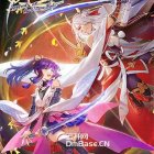 百剑讨妖传绮谭中文版下载v1.0.1-882| Yasha: Legends of the Demon Blade