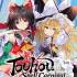 东方魔法嘉年华全DLC中文版|Touhou Spell Carnival