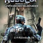 《机械战警: 暴戾都市》全DLC中文版下载V1.2