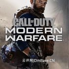 使命召唤:现代战争中文版下载v8.67|Call of Duty: Modern Warfare