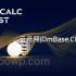 Graitec Tricalc 2026激活版v18.0.00(含Gest+Mideplan+AdvanceCAD)