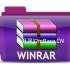 WinRAR中文版V7.21_WinRAR去广告版_高压缩比压缩软件