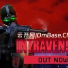 静脉注射 2(Intravenous 2)中文版下载V1.4.3：像素画风俯视角潜行动作游戏