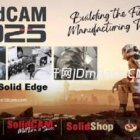 SolidCAM 2025 SP2 HF1 for SolidWorks 2018-2025中文版下载