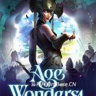 奇迹时代4高级版下载/Age of Wonders 4中文版下载/全DLC/v1.011