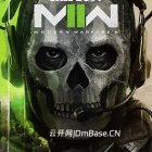 使命召唤19:现代战争2中文版下载V9.40|单人战役+多人联机