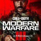 使命召唤：现代战争3中文版下载v10.24|战役+多人联机+机器人+僵尸模式