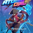 Atomic Owl游戏下载-Atomic Owl游戏免安装绿色版v1.0下载