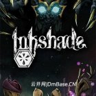 《Inkshade》游戏测评：黑暗奇幻棋盘上的策略冒险