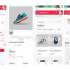 全开源SaaS版多租户跨境电商系统源码/VueJS开源/域名绑定/仿Shopify源码