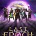 最后纪元(Last Epoch)中文版v1.4.8_集成霜裔之怒_含OST