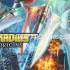 宇宙巡航机起源收藏集(Gradius Origins)v1.001.000|沙罗曼蛇PC版