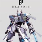 《机甲创世3》游戏下载v1.0.1|BREAK ARTS III中文版下载