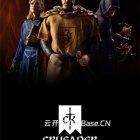 《十字军之王3收藏版》游戏测评 | 十字军之王3中文版下载v1.17.0+24款DLC