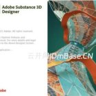 Adobe Substance 3D Designer中文版下载v15.1.1