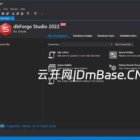 dbForge Studio for Oracle Enterprise软件下载 2025.2.37