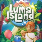 《露玛岛》游戏测评 | 露玛岛中文版下载v1.1.3.25171