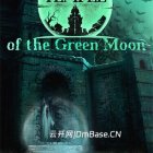 《苍月圣殿》游戏测评附中文版下载：Temple of the Green Moon