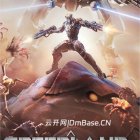 贪婪大地Greedland中文版下载-贪婪大地游戏下载v1.0.02