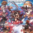 《永久与神树的祈愿者》游戏测评附中文版下载v1.2 + 2 DLCs