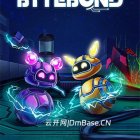 《字节之链》游戏下载|字节之链Bytebond中文版下载v1.0.0.6 + 2 DLCs