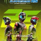 《怪物能量超级越野25特别版》游戏测评：泥泞赛道上的速度与激情