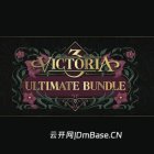 《维多利亚3豪华版》游戏测评|Victoria 3中文版下载v1.10.0+14DLCs