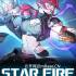 《无尽星火：永恒轮回》游戏测评 | Star Fire中文版v1.25.271