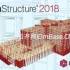 ProtaStructure Suite Enterprise 2026免费版v9.0.250
