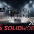 SolidWorks 2025 SP4.0新特性与功能详解 | SolidWorks中文版