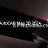 AutoCAD Map 3D Addon 2026.0.2中文版