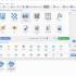 Axialis IconGenerator中文版V2.08 | 图标制作软件