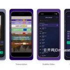 AI短视频字幕生成器iOS应用源码/SwiftUI字幕识别APP源码
