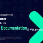 Siemens Simcenter 3D官方HTML帮助文档下载