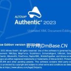 Altova Authentic Enterprise 2026_结构化文档编辑器