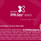 Altova MissionKit Enterprise 2026_软件开发工具套件