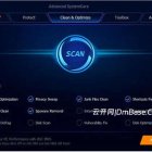 系统优化软件 IObit Advanced SystemCare Pro v19.0.1.160