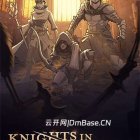 《狭间骑士典藏版(Knights in Tight Spaces)》中文版v1.2.19677 + 2 DLCs